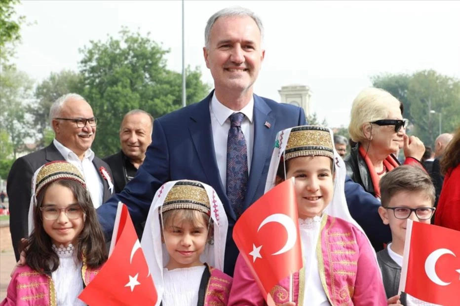 Bursa İnegöl Belediyesi